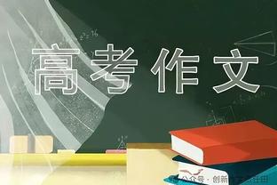 手感一般化呀！拉塞尔半场11中4&三分3中0拿到9分2板4助