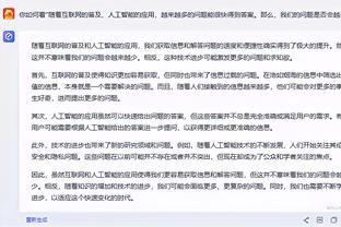 马祖拉：我们在防守端执行力不够好 能够取胜很幸运