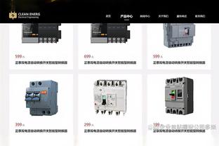 U15联赛最佳教练：高质量比赛太少，要在正确的道路上坚持下去